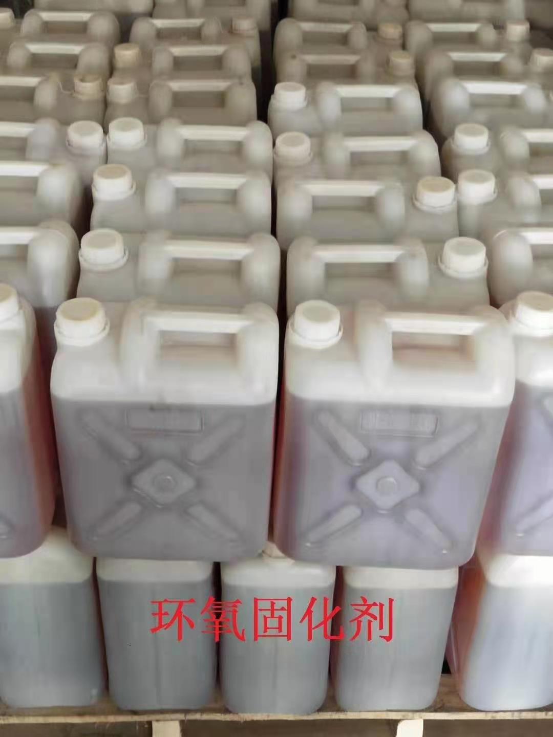 粘耐酸磚用的環(huán)氧乙烯基樹脂來看看